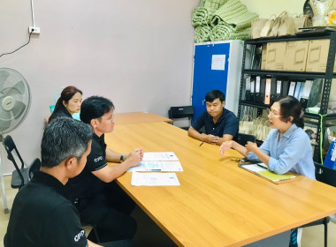 ติดตามโครงการดำเนินงานตามแผนงาน ประจำปีงบประมาณ พ.ศ. 2569 ... พารามิเตอร์รูปภาพ 4