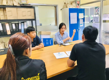 ติดตามโครงการดำเนินงานตามแผนงาน ประจำปีงบประมาณ พ.ศ. 2569 ... พารามิเตอร์รูปภาพ 5