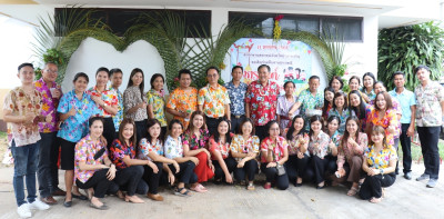 กิจกรรมสงกรานต์และรดน้ำขอพรผู้สูงอายุ พารามิเตอร์รูปภาพ 1