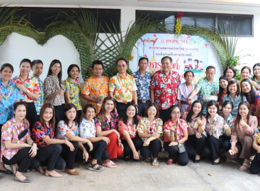 กิจกรรมสงกรานต์และรดน้ำขอพรผู้สูงอายุ พารามิเตอร์รูปภาพ 5