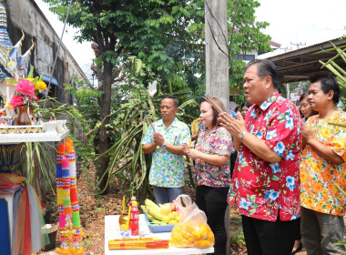 กิจกรรมสงกรานต์และรดน้ำขอพรผู้สูงอายุ พารามิเตอร์รูปภาพ 7