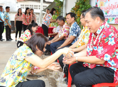 กิจกรรมสงกรานต์และรดน้ำขอพรผู้สูงอายุ พารามิเตอร์รูปภาพ 29