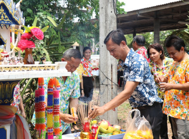 กิจกรรมสงกรานต์และรดน้ำขอพรผู้สูงอายุ พารามิเตอร์รูปภาพ 10