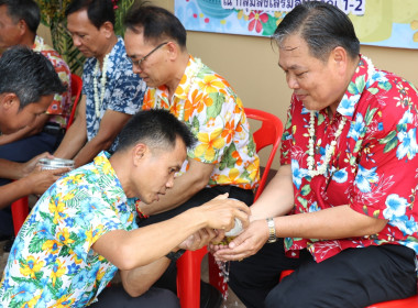 กิจกรรมสงกรานต์และรดน้ำขอพรผู้สูงอายุ พารามิเตอร์รูปภาพ 11
