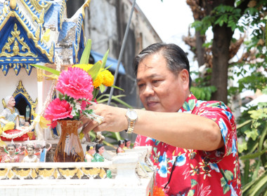 กิจกรรมสงกรานต์และรดน้ำขอพรผู้สูงอายุ พารามิเตอร์รูปภาพ 13