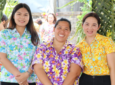 กิจกรรมสงกรานต์และรดน้ำขอพรผู้สูงอายุ พารามิเตอร์รูปภาพ 15