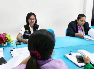 ร่วมประชุมกรรมการดำเนินการสหกรณ์การเกษตรลืออำนาจ จำกัด พารามิเตอร์รูปภาพ 2