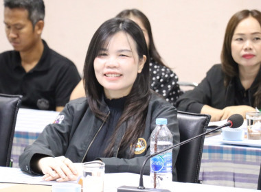 ประชุมประจำเดือนสำนักงานสหกรณ์จังหวัดอำนาจเจริญ ครั้งที่ ... พารามิเตอร์รูปภาพ 9