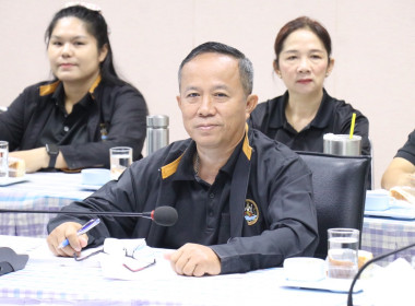 ประชุมประจำเดือนสำนักงานสหกรณ์จังหวัดอำนาจเจริญ ครั้งที่ ... พารามิเตอร์รูปภาพ 6