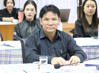ประชุมประจำเดือนสำนักงานสหกรณ์จังหวัดอำนาจเจริญ ครั้งที่ ... พารามิเตอร์รูปภาพ 4