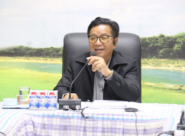 ประชุมประจำเดือนสำนักงานสหกรณ์จังหวัดอำนาจเจริญ ครั้งที่ ... พารามิเตอร์รูปภาพ 1