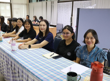 ประชุมประจำเดือนสำนักงานสหกรณ์จังหวัดอำนาจเจริญ ครั้งที่ ... พารามิเตอร์รูปภาพ 14