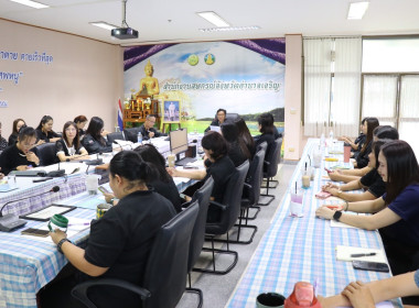 ประชุมประจำเดือนสำนักงานสหกรณ์จังหวัดอำนาจเจริญ ครั้งที่ ... พารามิเตอร์รูปภาพ 15