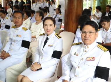 พิธีเจริญพระพุทธมนต์เฉลิมพระเกียรติ พารามิเตอร์รูปภาพ 3