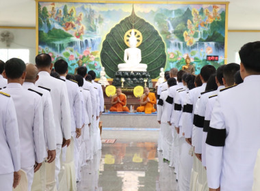 พิธีเจริญพระพุทธมนต์เฉลิมพระเกียรติ พารามิเตอร์รูปภาพ 5