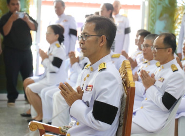 พิธีเจริญพระพุทธมนต์เฉลิมพระเกียรติ พารามิเตอร์รูปภาพ 7