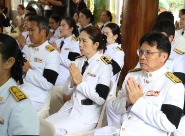 พิธีเจริญพระพุทธมนต์เฉลิมพระเกียรติ พารามิเตอร์รูปภาพ 8