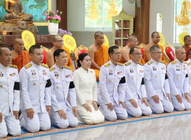 พิธีเจริญพระพุทธมนต์เฉลิมพระเกียรติ พารามิเตอร์รูปภาพ 9