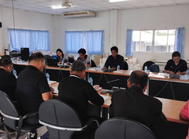 ร่วมประชุมคณะกรรมการดำเนินการของสหกรณ์การเกษตรหัวตะพาน จำกัด พารามิเตอร์รูปภาพ 2