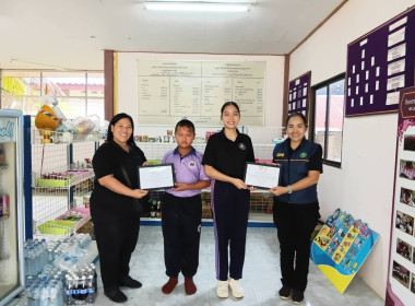 ออกตรวจเยี่ยมพร้อมมอบประกาศเกียรติบัตรการประกวด“การจัดการเรียนรู้การสหกรณ์” ... พารามิเตอร์รูปภาพ 3