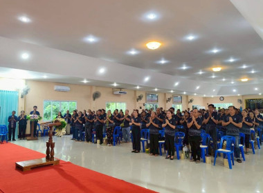 ประชุมใหญ่สามัญประจำปี 2568 สหกรณ์ส่งเสริมเกษตรกรพนา จำกัด พารามิเตอร์รูปภาพ 3