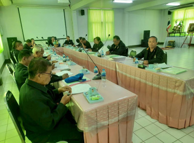 ร่วมประชุมคณะกรรมการดำเนินการสหกรณ์การเกษตรเมืองอำนาจเจริญ ... พารามิเตอร์รูปภาพ 3