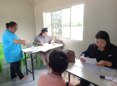 แนะนำการจัดทำบัญชี ... พารามิเตอร์รูปภาพ 4