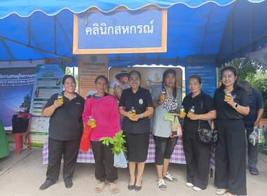 ร่วมออกหน่วยบริการโครงการคลินิกเกษตรเคลื่อนที่ในพระราชานุเคราะห์ ... พารามิเตอร์รูปภาพ 6