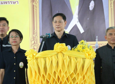 ร่วมออกหน่วยบริการโครงการคลินิกเกษตรเคลื่อนที่ในพระราชานุเคราะห์ ... พารามิเตอร์รูปภาพ 1