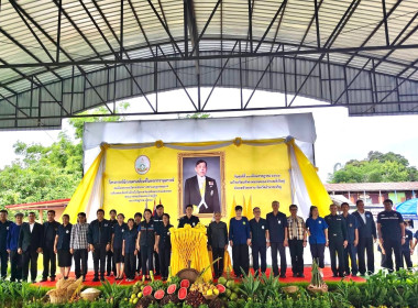 ร่วมออกหน่วยบริการโครงการคลินิกเกษตรเคลื่อนที่ในพระราชานุเคราะห์ ... พารามิเตอร์รูปภาพ 2