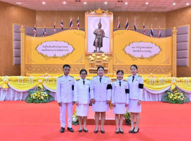 พิธีถวายราชสักการะเนื่องในวันคล้ายวันสวรรคตสมเด็จพระนารายณ์มหาราช ประจำปี 2569 ... พารามิเตอร์รูปภาพ 4