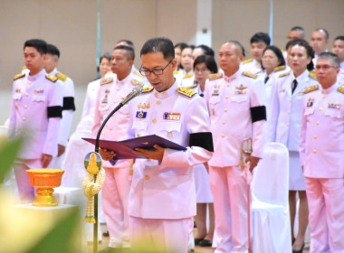 พิธีถวายราชสักการะเนื่องในวันคล้ายวันสวรรคตสมเด็จพระนารายณ์มหาราช ประจำปี 2569 ... พารามิเตอร์รูปภาพ 1