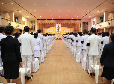 พิธีถวายราชสักการะเนื่องในวันคล้ายวันสวรรคตสมเด็จพระนารายณ์มหาราช ประจำปี 2569 ... พารามิเตอร์รูปภาพ 6
