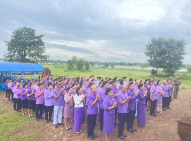 ร่วมพิธีห่มผ้าพระพุทธสมปรารถนา ประจำปี 2569 พารามิเตอร์รูปภาพ 4