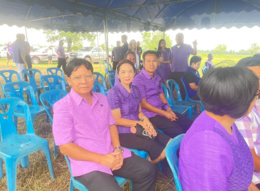 ร่วมพิธีห่มผ้าพระพุทธสมปรารถนา ประจำปี 2569 พารามิเตอร์รูปภาพ 5