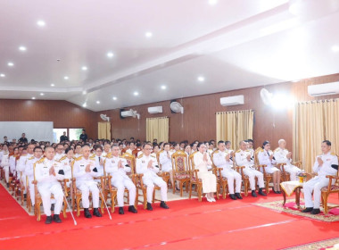 ร่วมพิธีเจริญพระพุทธมนต์และทำบุญตักบาตรถวายพระราชกุศลพระเจ้าวรวงศ์เธอ พระองค์เจ้าโสมสวลี กรมหมื่นสุทธนารีนาถ ... พารามิเตอร์รูปภาพ 2