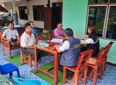 ร่วมประชุมคณะกรรมการดำเนินการกลุ่มเกษตรกรผู้เลี้ยงสัตว์ไก่คำ พารามิเตอร์รูปภาพ 4