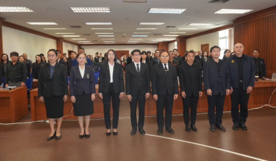 ร่วมโครงการเสริมสร้างความรู้ความเข้าใจให้กับเจ้าหน้าที่ของรัฐในการใช้ระบบงานคดีปกครองอิเล็กทรอนิกส์ ... พารามิเตอร์รูปภาพ 1