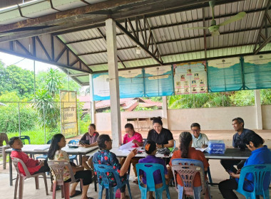 เข้าร่วมประชุมคณะกรรมการดำเนินการและแนะนำการจัดทำบัญชี พารามิเตอร์รูปภาพ 1