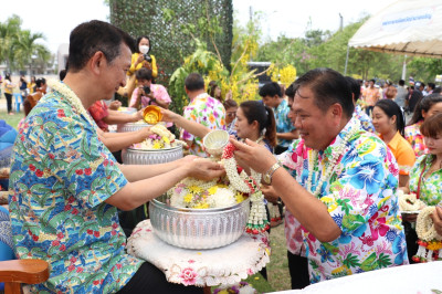 สืบสานประเพณีสงกรานต์และรดน้ำขอพรผู้ว่าราชการจังหวัดอำนาจเจริญ ... พารามิเตอร์รูปภาพ 1