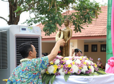 สืบสานประเพณีสงกรานต์และรดน้ำขอพรผู้ว่าราชการจังหวัดอำนาจเจริญ ... พารามิเตอร์รูปภาพ 1