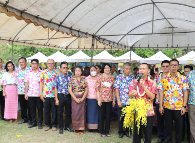 สืบสานประเพณีสงกรานต์และรดน้ำขอพรผู้ว่าราชการจังหวัดอำนาจเจริญ ... พารามิเตอร์รูปภาพ 5