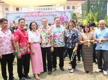 สืบสานประเพณีสงกรานต์และรดน้ำขอพรผู้ว่าราชการจังหวัดอำนาจเจริญ ... พารามิเตอร์รูปภาพ 7