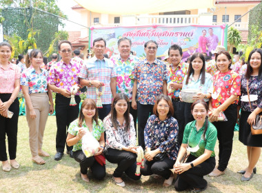 สืบสานประเพณีสงกรานต์และรดน้ำขอพรผู้ว่าราชการจังหวัดอำนาจเจริญ ... พารามิเตอร์รูปภาพ 8