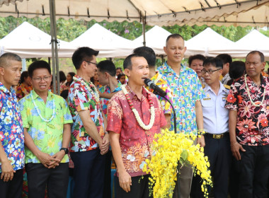 สืบสานประเพณีสงกรานต์และรดน้ำขอพรผู้ว่าราชการจังหวัดอำนาจเจริญ ... พารามิเตอร์รูปภาพ 10