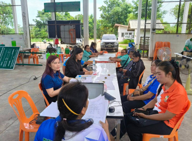 ร่วมประชุมคณะกรรมการดำเนินการสหกรณ์กองทุนสวนยางบ้านคำโพน ... พารามิเตอร์รูปภาพ 3