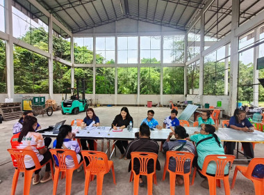 ร่วมประชุมคณะกรรมการดำเนินการสหกรณ์กองทุนสวนยางบ้านคำโพน ... พารามิเตอร์รูปภาพ 2