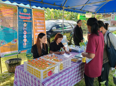 ร่วมออกหน่วยบริการโครงการบำบัดทุกข์บำรุงสุข ... พารามิเตอร์รูปภาพ 5