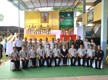 ร่วมออกหน่วยบริการโครงการบำบัดทุกข์บำรุงสุข ... พารามิเตอร์รูปภาพ 3