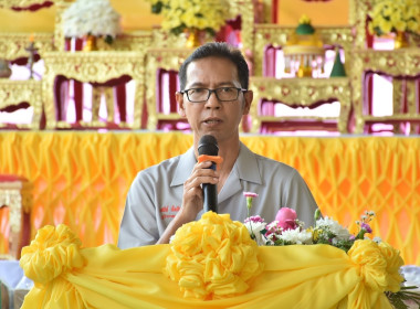 ร่วมออกหน่วยบริการโครงการบำบัดทุกข์บำรุงสุข ... พารามิเตอร์รูปภาพ 2